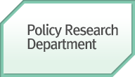 Policy Research Department