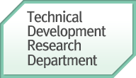 Technical Development Research Department