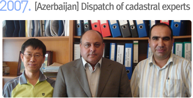 2007 [Azerbaijan] Dispatch of cadastral experts    