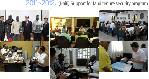 2011~2012 [Haiti] Support for land tenure security program