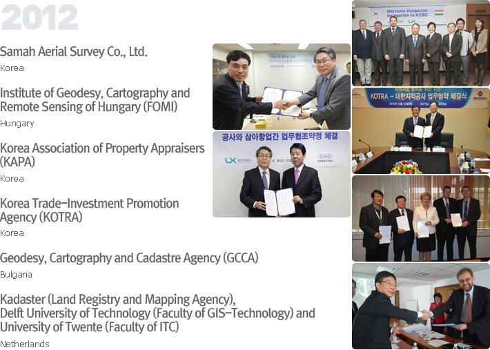 2013 International Contractors Association of Korea (ICAK)-Korea SUNARP-Peru ESRI-USA