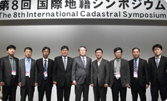 International Cadastral Symposium