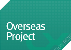 Overseas Project